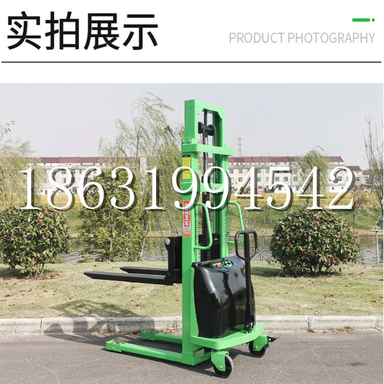 陆丰市电动叉车堆高车液压铲车电瓶1吨2吨站驾步行式小型全自动叉车